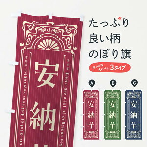 yS360~z ̂ڂ [E؁Eĝڂ F8G9 ObYv