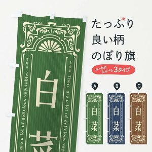 yS360~z ̂ڂ ؁E؁Eĝڂ F8AN ObYv ył܂+1017~z