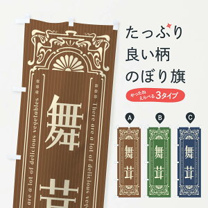 yS360~z ̂ڂ E؁Eĝڂ F8AJ ̂E ObYv