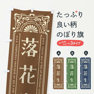 yS360~z ̂ڂ ԐE؁Eĝڂ F8AP ܂߁E ObYv