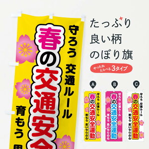 ylR|X360z ̂ڂ ťʈS^̂ڂ F85A ObYv ył܂+1017~z