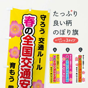 ylR|X360z ̂ڂ t̑SʈS^̂ڂ F85N ObYv ył܂+1017~z