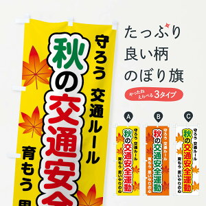 ylR|X360z ̂ڂ ȞʈS^̂ڂ F855 ObYv ył܂+1017~z