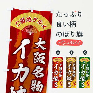 yS360~z ̂ڂ nOECJĂ̂ڂ F867 nEBO ObYv ył܂+1017~z