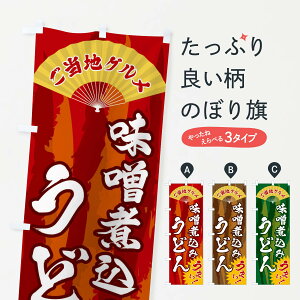 yS360~z ̂ڂ nOEXύ݂ǂ̂ڂ F865 nEBO ObYv