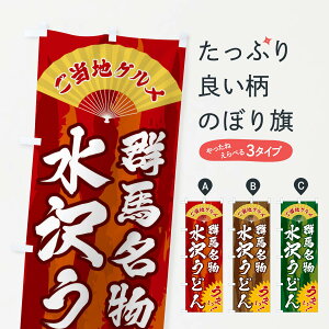 yS360~z ̂ڂ nOE򂤂ǂ̂ڂ F86R nEBO ObYv