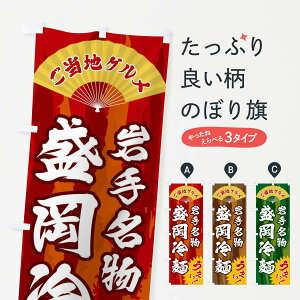 yS360~z ̂ڂ nOE˂̂ڂ F8XY nEBO ObYv