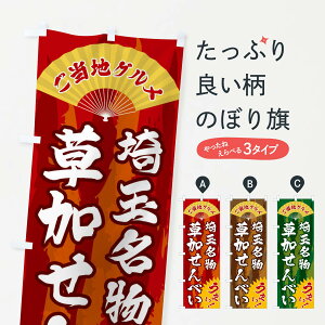 yS360~z ̂ڂ nOÊׂڂ F8X3 nEBO ObYv ył܂+1017~z