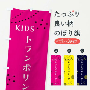 �y�S������360�~�z �̂ڂ�� ���ǂ��g�����|�����X�N�[���^�W���j�A�E�L�b�Y�E�����E�X�N�[���E�K�����̂ڂ� F8XR �L�b�Y�X�N�[�� �O�b�Y�v��