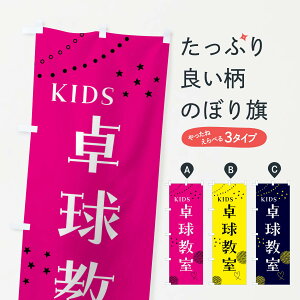 yS360~z ̂ڂ ǂ싅EWjAELbYEEXN[EK̂ڂ F8JC LbYXN[ ObYv ył܂+1017~z