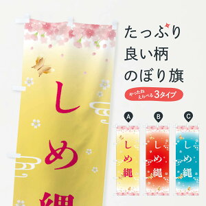 yS360~z ̂ڂ ߓÊڂ F8KS H|i ObYv