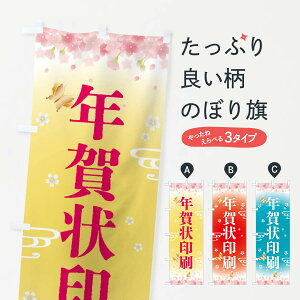 yS360~z ̂ڂ NÊڂ F88F nKL ObYv