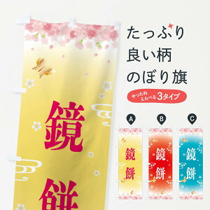 yS360~z ̂ڂ ݁Êڂ F88J ݁Eَ݉q ObYv