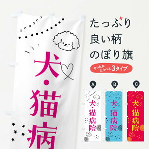 ylR|X360z ̂ڂ ELa@̂ڂ F891 ybgE ObYv ył܂+1017~z