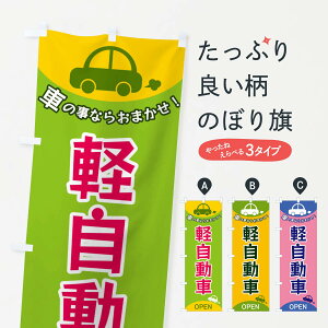 ylR|X360z ̂ڂ yԂ̂ڂ F8U8 ObYv ył܂+1017~z