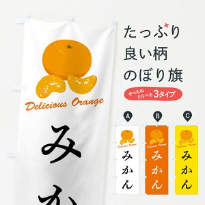 yS360~z ̂ڂ ݂̂ڂ F8WG ݂Ek ObYv ył܂+1017~z