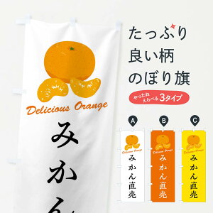 yS360~z ̂ڂ ݂񒼔̂ڂ F8WA ݂Ek ObYv