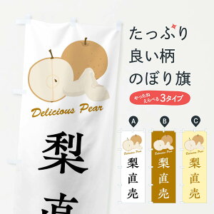 yS360~z ̂ڂ ̂ڂ FLE9 ʕ ObYv ył܂+1017~z