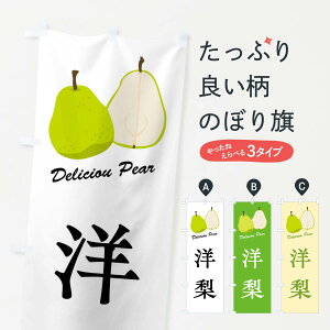 yS360~z ̂ڂ m̂ڂ FLEP ȂE ObYv ył܂+1017~z