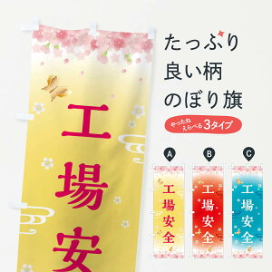 ylR|X360z ̂ڂ HSE_ЁEt̂ڂ FLTA F ObYv ył܂+1017~z