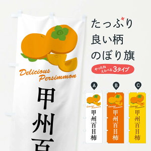 yS360~z ̂ڂ bBSڊ`Eîڂ FL1P E` ObYv ył܂+1017~z