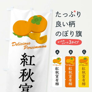 yS360~z ̂ڂ gHxL`Eîڂ FL1S E` ObYv