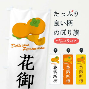 yS360~z ̂ڂ Ԍ䏊`Eîڂ FL1U E` ObYv