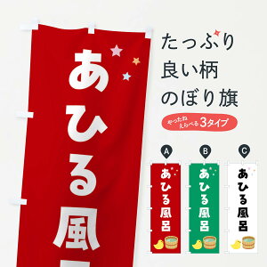 yS360~z ̂ڂ AqCEKÊڂ FLG8 C ObYv ył܂+1017~z