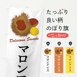 yS360~z ̂ڂ }ACX̂ڂ FL6W ACXN[ ObYv