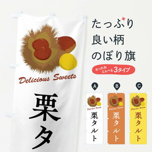 yS360~z ̂ڂ I^ĝڂ FLJ4 Ăَq ObYv