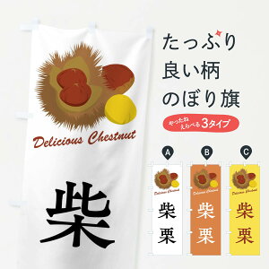 yS360~z ̂ڂ ČIEIEîڂ FLJX ʕ ObYv