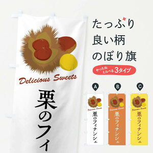 yS360~z ̂ڂ ĨtBiVF̂ڂ FLJ8 Ăَq ObYv