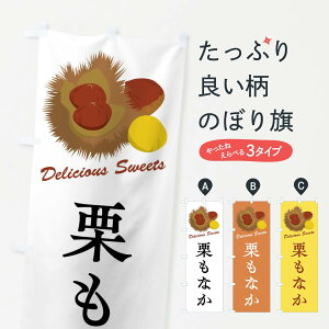 yS360~z ̂ڂ IȂ̂ڂ FLC0 aَq ObYv