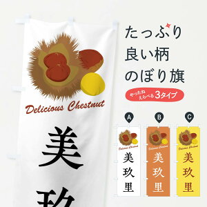 yS360~z ̂ڂ 藢EIEîڂ FLCJ ʕ ObYv