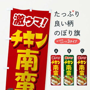 yS360~z ̂ڂ `L؁EؕٓE{薼̂ڂ FLK0 g ObYv