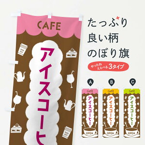 ylR|X360z ̂ڂ JtFEACXR[q[̂ڂ FLKF ObYv ył܂+1017~z