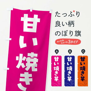 yS360~z ̂ڂ ÂĂEΏĂ̂ڂ FL9J ObYv