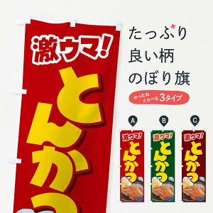 yS360~z ̂ڂ Ƃ񂩂E؃JcEgJcE؂̂ڂ FLR7 JcEJcc ObYv