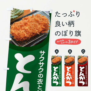 ylR|X360z ̂ڂ Ƃ񂩂E؃JcEgJcE؂̂ڂ FLR2 JcEJcc ObYv ył܂+1017~z