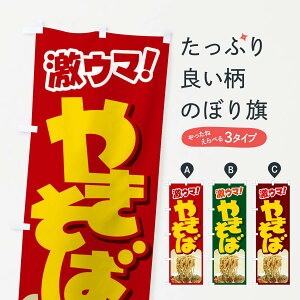 yS360~z ̂ڂ ₫΁EĂ΁EL\oEĂ\ôڂ FLRF ObYv