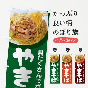 yS360~z ̂ڂ ₫΁EĂ΁EL\oEĂ\ôڂ FLRX ObYv