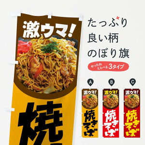 ylR|X360z ̂ڂ Ă΁E₫΁EL\oEĂ\ôڂ FLRA ObYv ył܂+1017~z