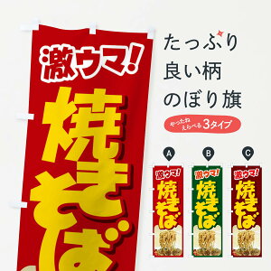 yS360~z ̂ڂ Ă΁E₫΁EL\oEĂ\ôڂ FLRN ObYv ył܂+1017~z