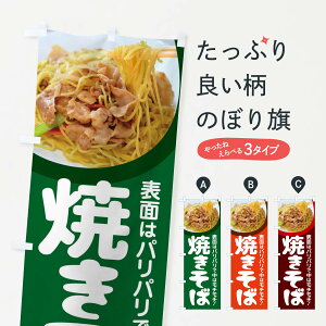 yS360~z ̂ڂ Ă΁E₫΁EL\oEĂ\ôڂ FLR5 ObYv ył܂+1017~z