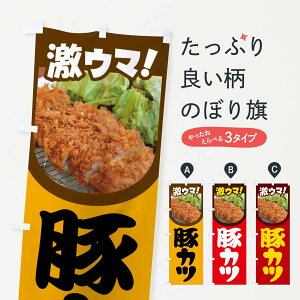 yS360~z ̂ڂ ؃JcEƂ񂩂EgJcE؂̂ڂ FLRW gEtC ObYv