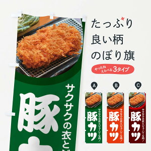 yS360~z ̂ڂ ؃JcEƂ񂩂EgJcE؂̂ڂ FLRJ gEtC ObYv