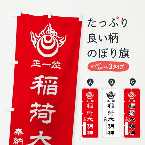 �y�S������360�~�z �̂ڂ�� ��[�E����ʁE��ב喾�_�E��ו���E�_��̂ڂ� FLSK �ē� �O�b�Y�v�� �y������ł��܂�+1017�~�z