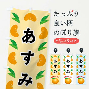 yS360~z ̂ڂ ݁Ê݂ڂ FLUA ݂Ek ObYv