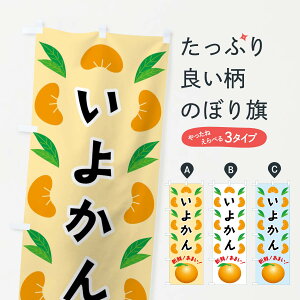 yS360~z ̂ڂ 悩̂ڂ FLUN ݂Ek ObYv