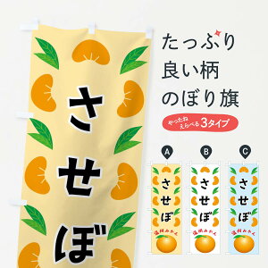 yS360~z ̂ڂ ځEB݂̂ڂ FLU5 ݂Ek ObYv